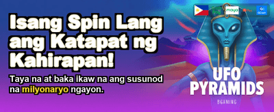 Join wowph club and win big!